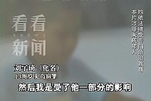 ?西卡23+7+6 巴恩斯17+7+9 猛龙7人得分上双送活塞11连败