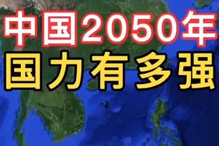 库卢：惊讶于伊布之前每天训练7小时 C罗的出色无需再证明