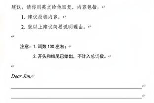 188金宝慱亚洲体育官网下载截图3