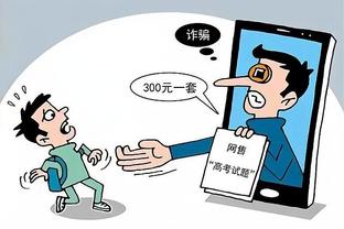 华体会登录系统截图3