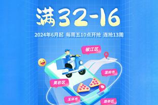 本赛季至今多次砍下40+的球员：亚历山大、库里、东契奇、字母哥