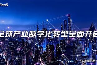 皇马近3次国家德比2次打进4球，而之前73次交锋也仅2次做到