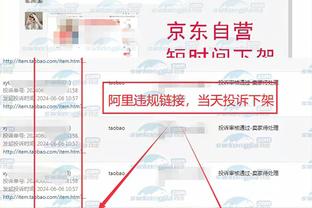 开云官网在线登录新版本下载截图3