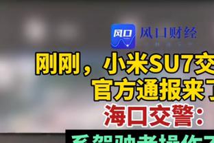 正负值+13全队最高！伍德10中6拿到17分8篮板