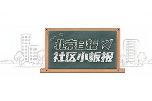 激烈！阿森纳领跑、利物浦强势归来、曼城3连平……你看好谁夺英超