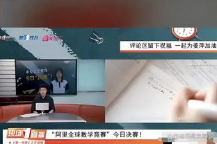 实至名归！快船官方赛后赢球海报以威少做封面